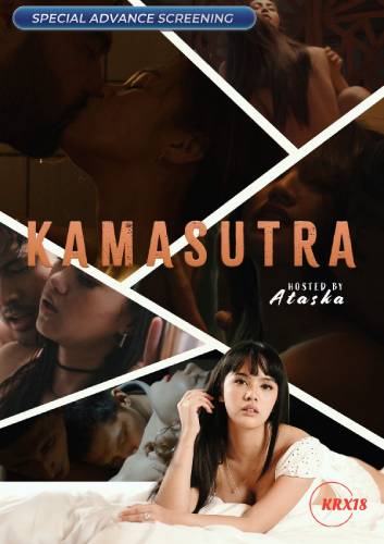 VMX Kama Sutra (2025)