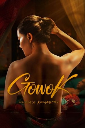 Gowok: Kamasutra Jawa (2025)