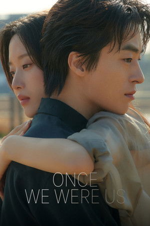 Once We Were Us (2025)